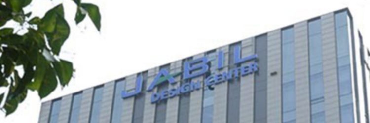 Location in Shanghai | Jabil